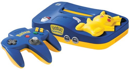 5 Of The Coolest Limited Edition Video Game Consoles