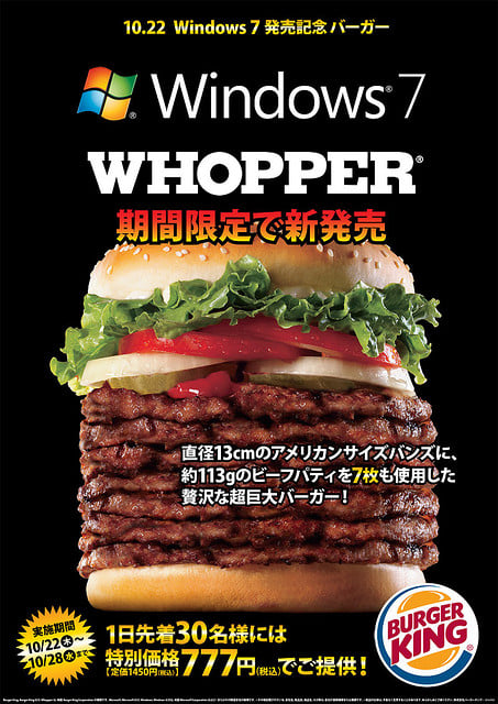 10 Of The Weirdest Burger King Japan Burgers