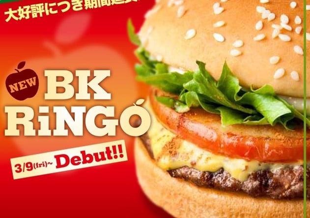 10 Of The Weirdest Burger King Japan Burgers