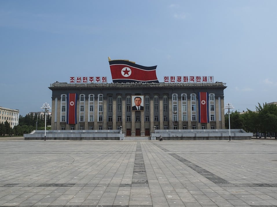 Kim Il-Sung Square, Pyongyang North Korea