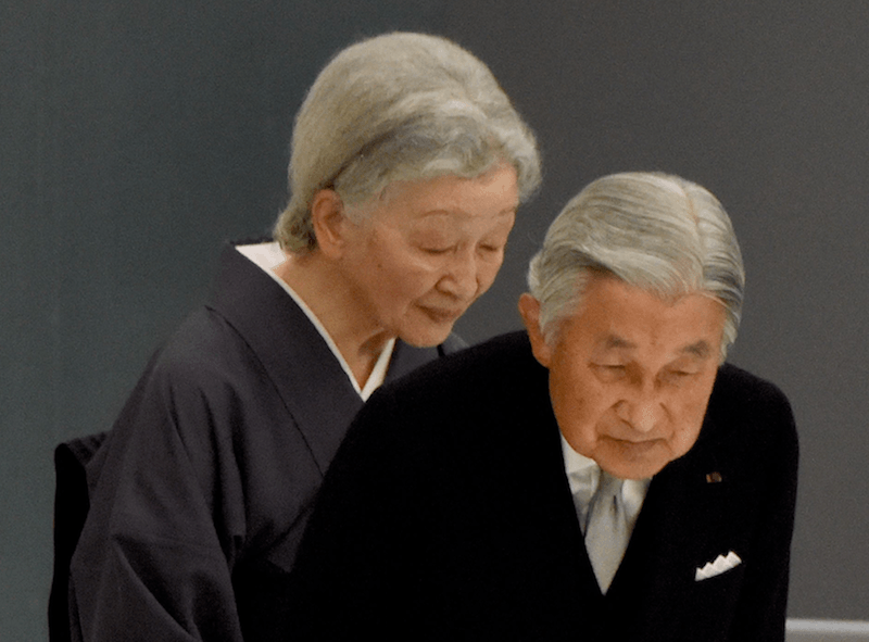 https://www.cheatsheet.com/wp-content/uploads/2017/08/Japans-Emperor-Akihito-R-and-Empress-Michiko-L.png