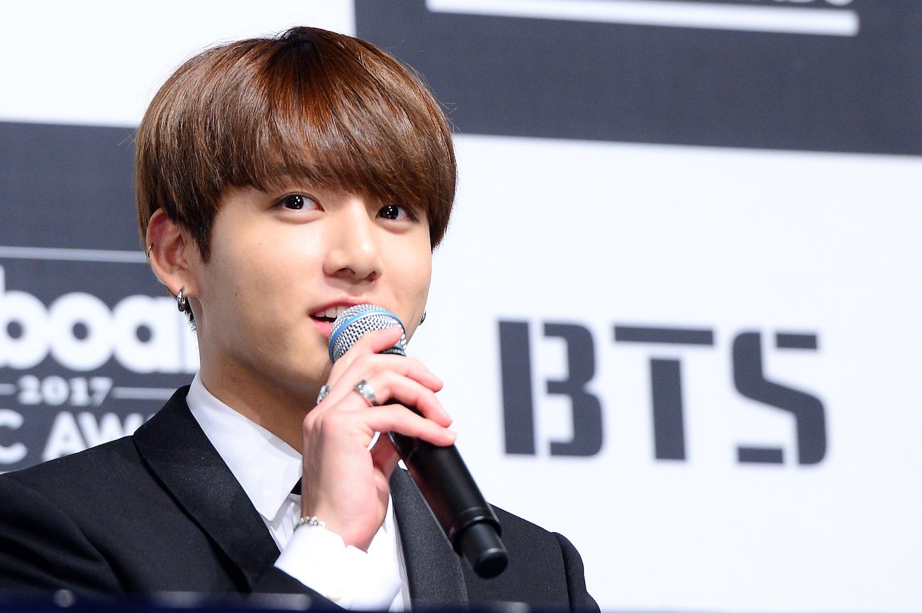 BTS' Jungkook Narrates The Most Difficult Time When He Went To