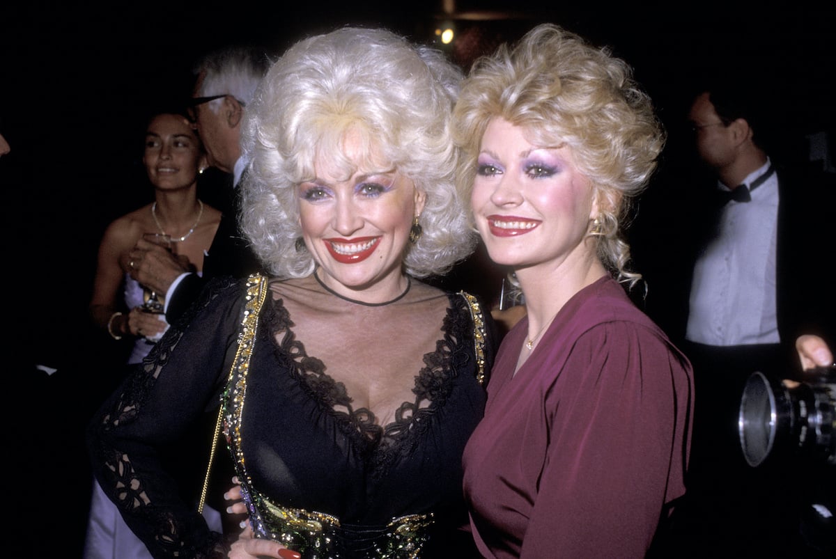 How Many Siblings Does Dolly Parton Have?