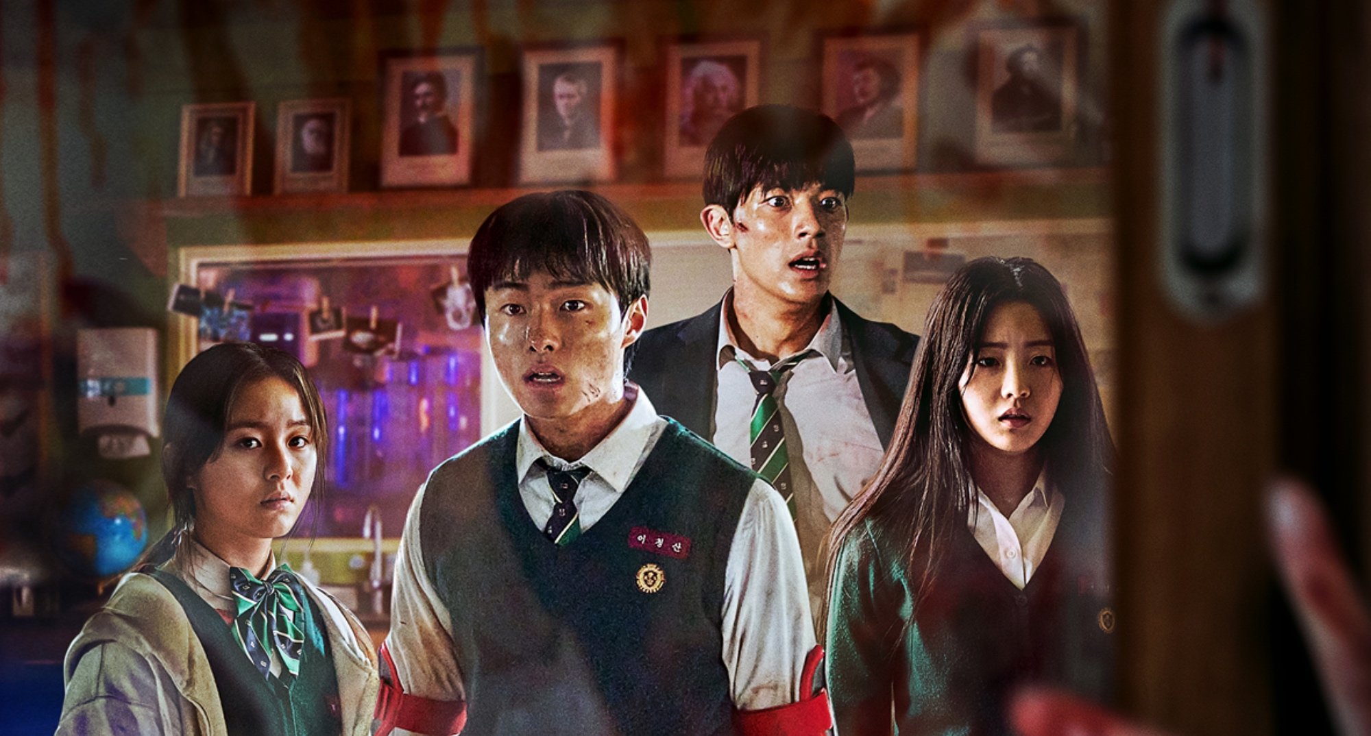 All of Us Are Dead Netflix Korean Series Hyosan High School