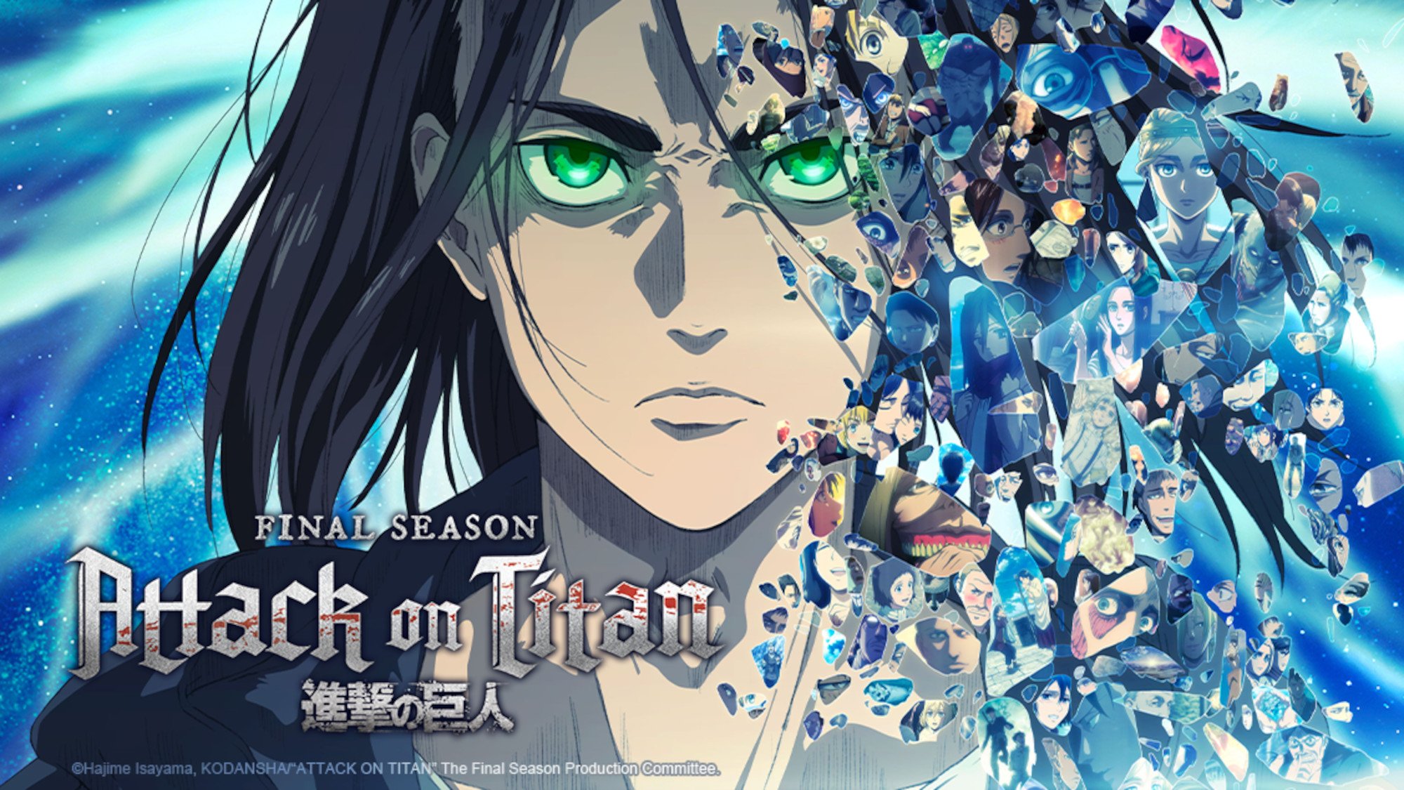 Attack On Titan Season 3 (Part 1+2) DVD (Eps : 1 to 22 end) with English  Dubbed