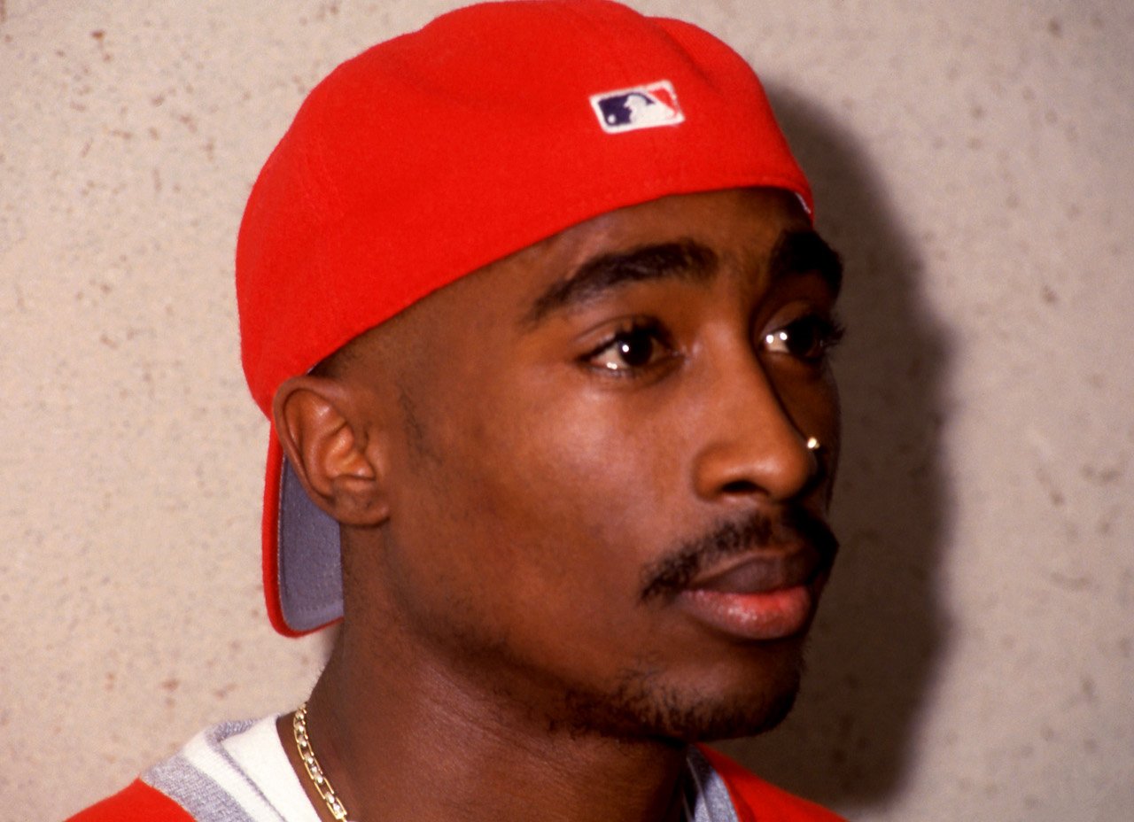 Tupac Shakur’s Mother Listed His Name As Something Different on His