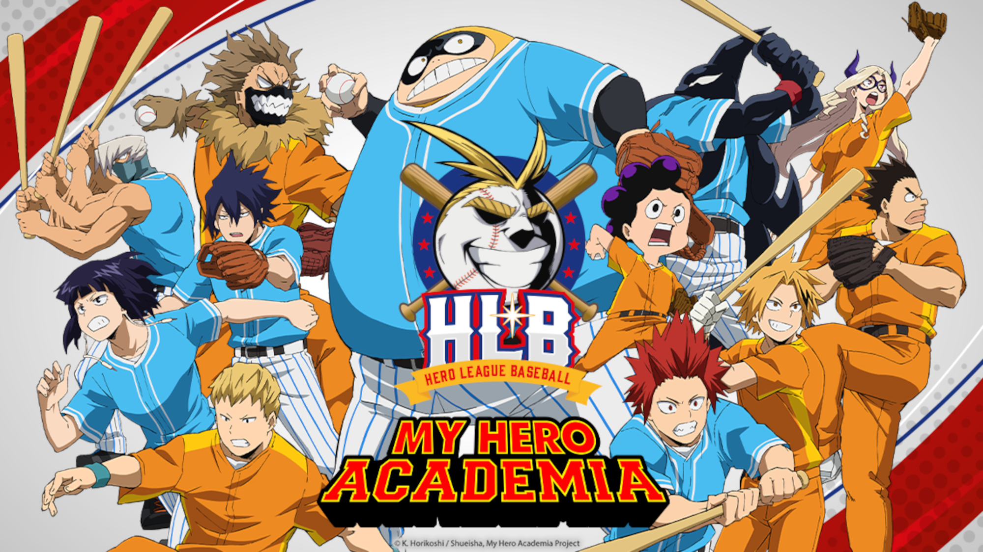 Crunchyroll Set to Stream My Hero Academia Season 6 in October