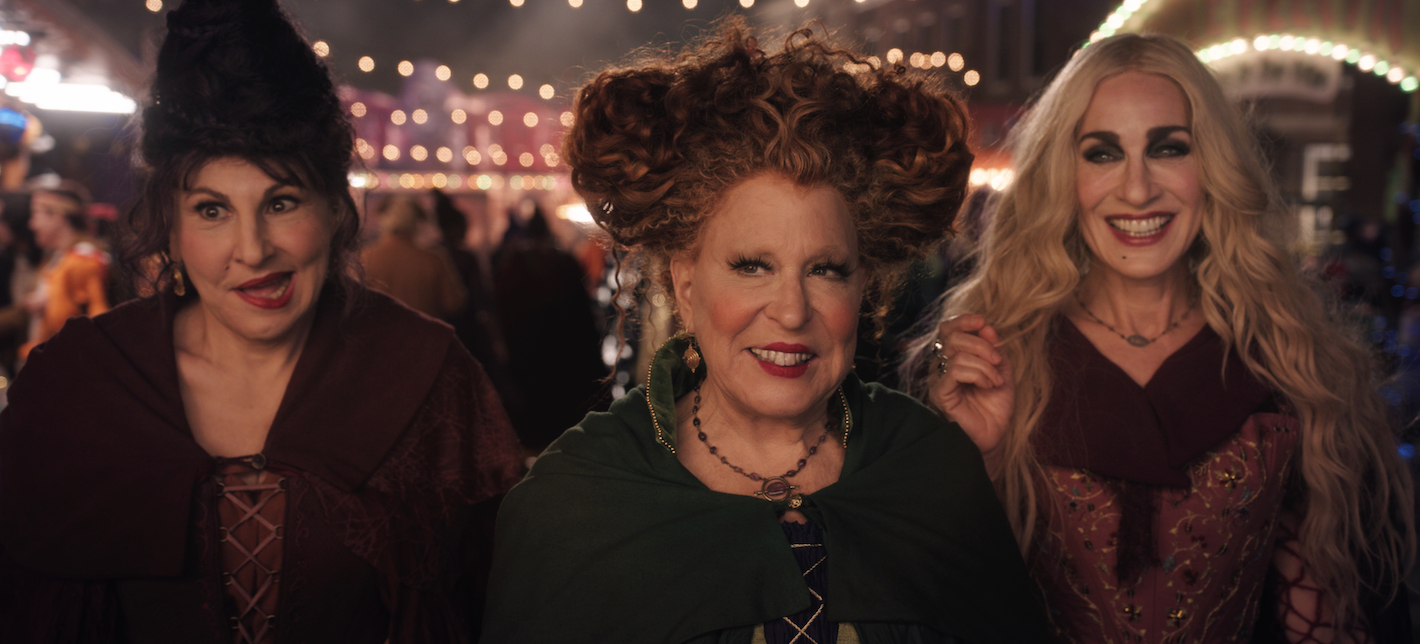 Hocus Pocus 2 Easter egg