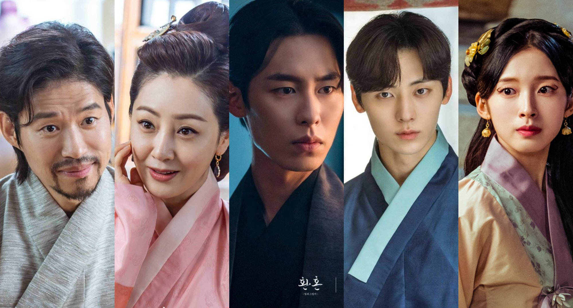 Main characters for the fantasy K-drama 'Alchemy of Souls' Season 2.