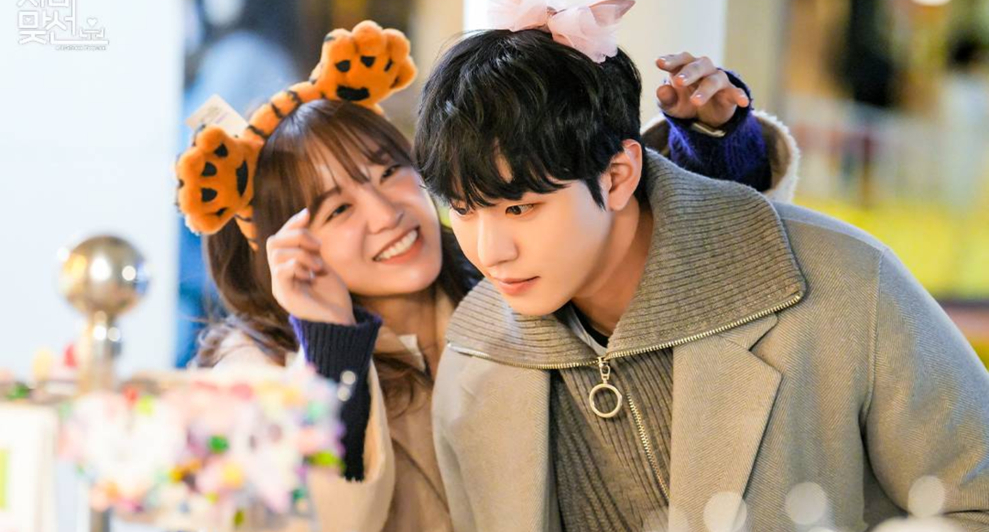 4 of the Best Romantic Comedy KDramas From Netflix in 2022