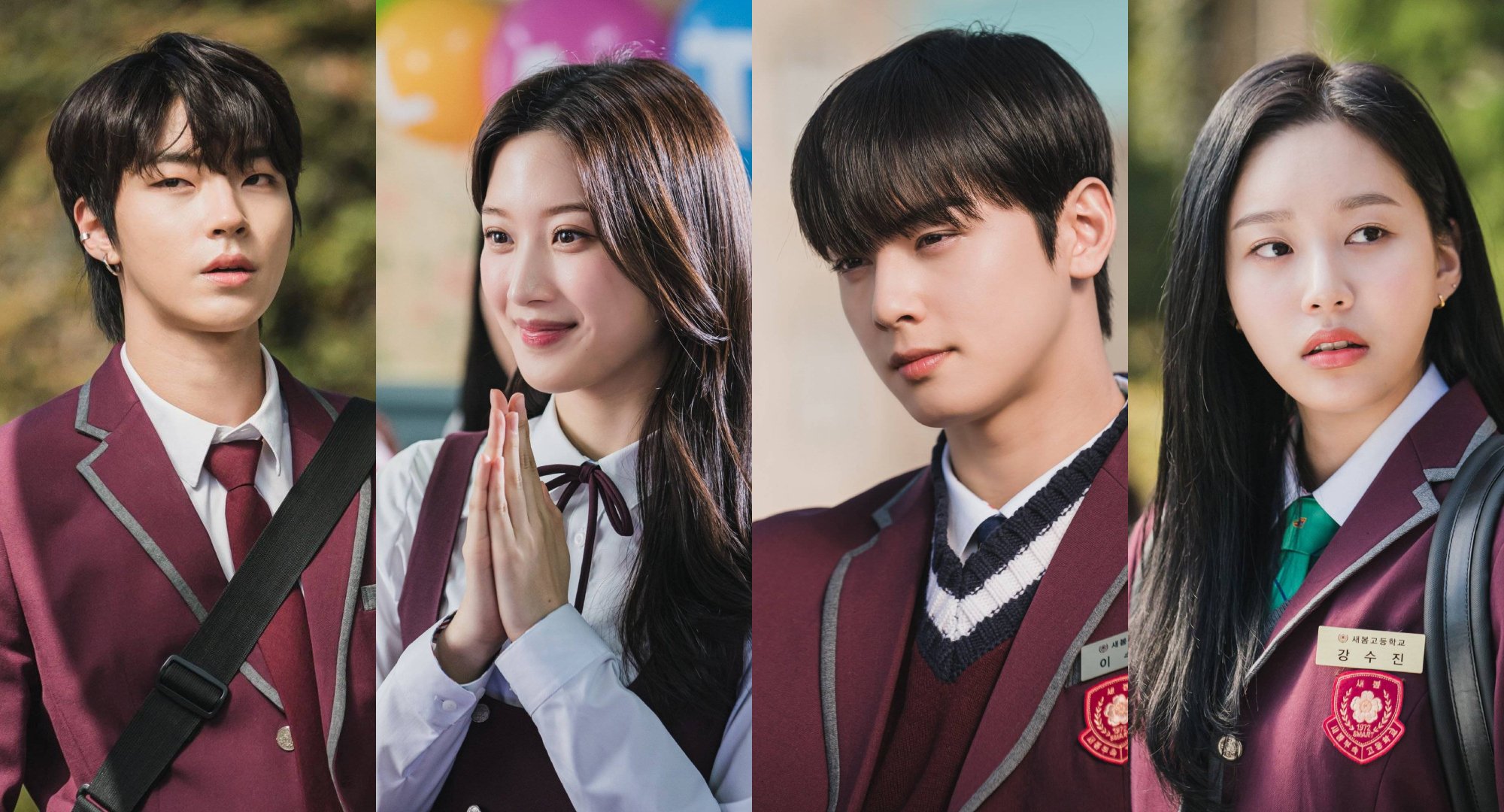 'True Beauty': What the Cast of the Popular Teen Romance K-Drama Has ...
