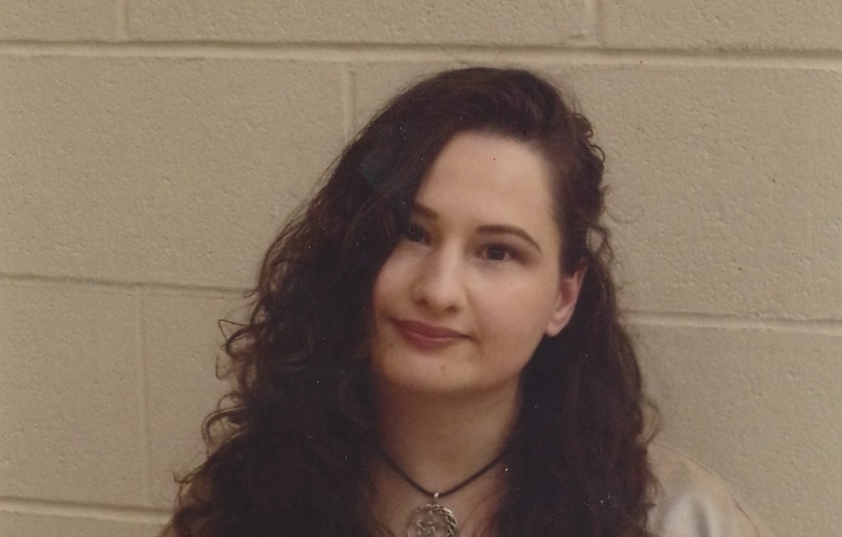 Smiling photo of Gypsy Rose Blanchard in prison